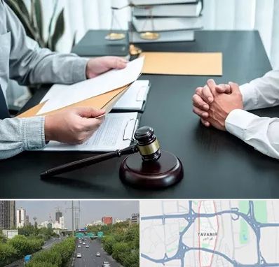 وکیل حضانت در توانیر