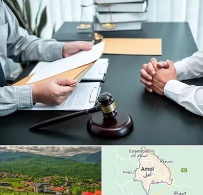 وکیل حضانت در آمل