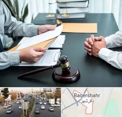 وکیل حضانت در باقرشهر