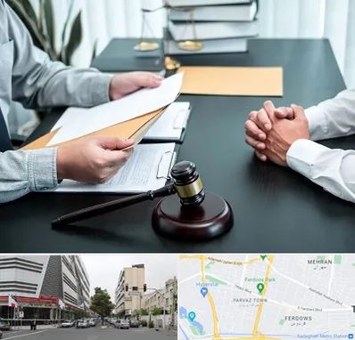 وکیل حضانت در بلوار فردوس