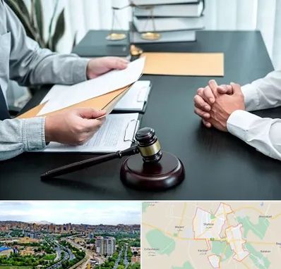 وکیل حضانت در شهریار