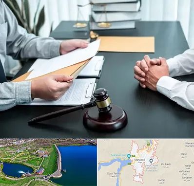 وکیل حضانت در مهاباد