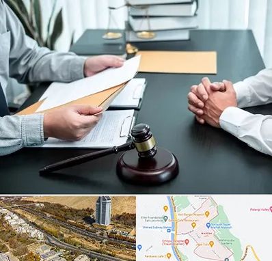 وکیل حضانت در خیابان نیایش شیراز