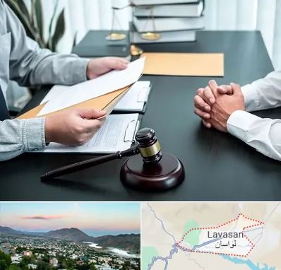 وکیل حضانت در لواسان