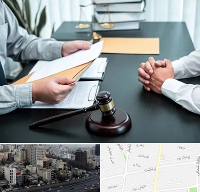 وکیل حضانت در زرتشت