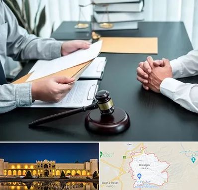 وکیل حضانت در برازجان