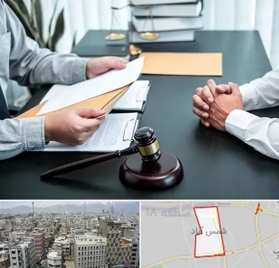 وکیل حضانت در شمس آباد تهران