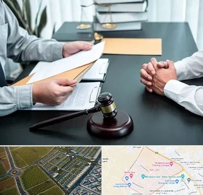 وکیل حضانت در الهیه مشهد