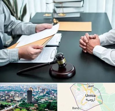 وکیل حضانت در ارومیه