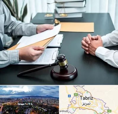 وکیل حضانت در تبریز