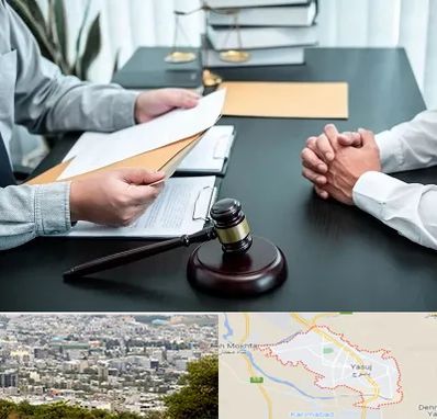 وکیل حضانت در یاسوج
