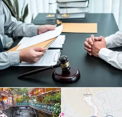 وکیل حضانت در درکه