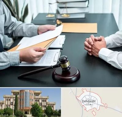 وکیل حضانت در دهدشت