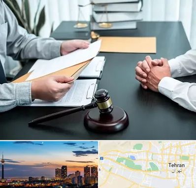 وکیل حضانت در غرب تهران