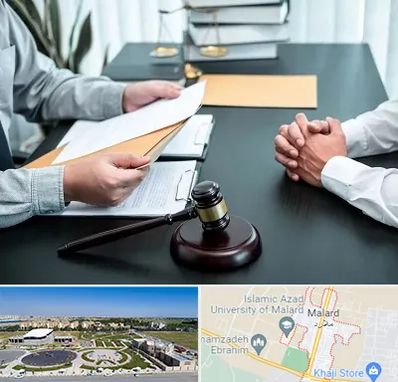 وکیل حضانت در ملارد