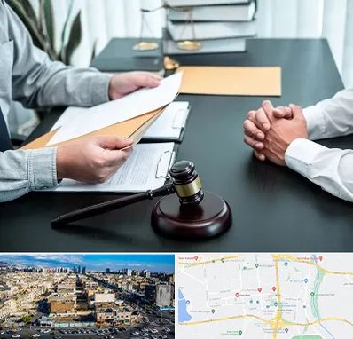 وکیل حضانت در شهرک راه آهن