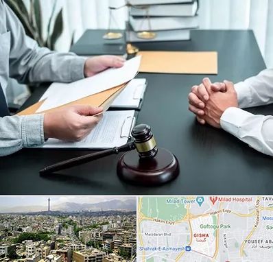 وکیل حضانت در گیشا