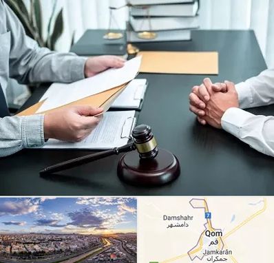 وکیل حضانت در قم