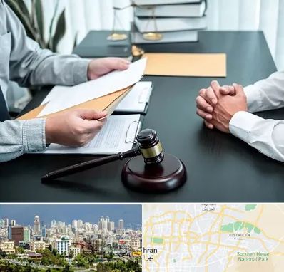 وکیل حضانت در شرق تهران
