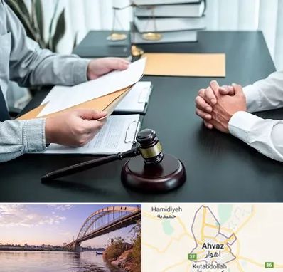 وکیل حضانت در اهواز