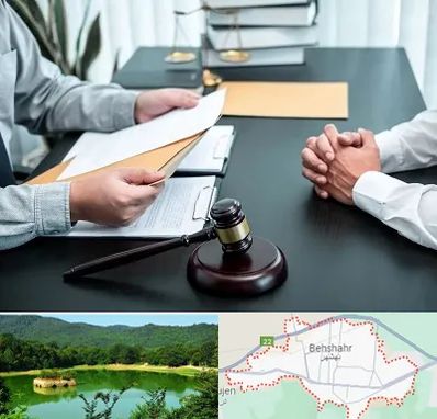 وکیل حضانت در بهشهر