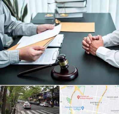 وکیل حضانت در ظفر