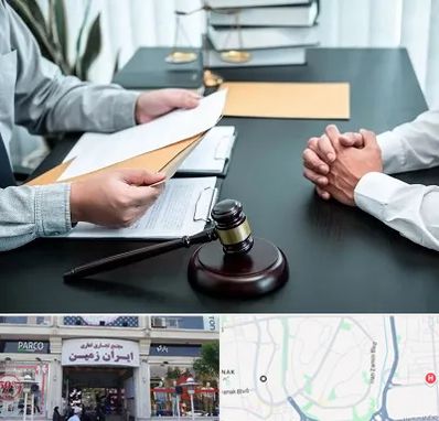 وکیل حضانت در ایران زمین