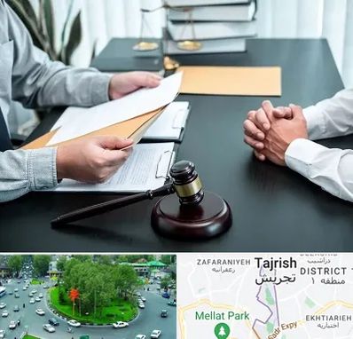 وکیل حضانت در تجریش