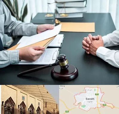 وکیل حضانت در ساوه