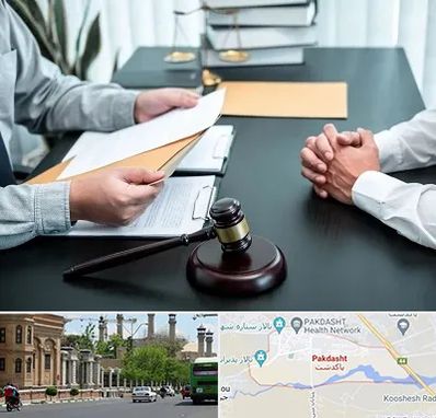 وکیل حضانت در پاکدشت