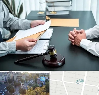 وکیل حضانت در فلاح