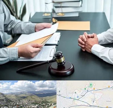 وکیل حضانت در رودهن