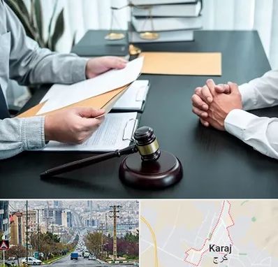 وکیل حضانت در گوهردشت کرج