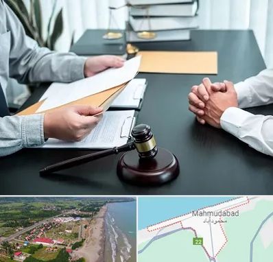 وکیل حضانت در محمودآباد