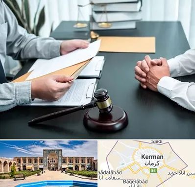 وکیل حضانت در کرمان