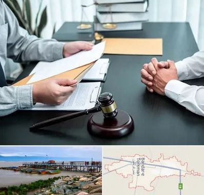 وکیل حضانت در بندر ترکمن