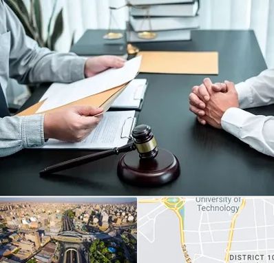 وکیل حضانت در استاد معین