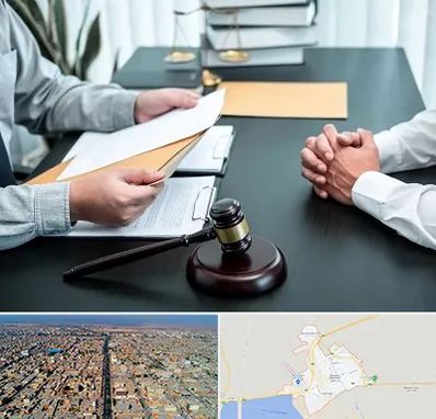 وکیل حضانت در بندر ماهشهر