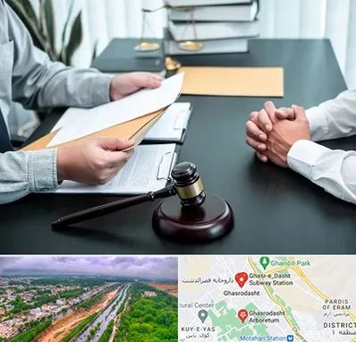 وکیل حضانت در قصرالدشت شیراز