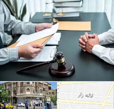 وکیل حضانت در لاله زار