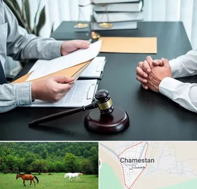 وکیل حضانت در چمستان
