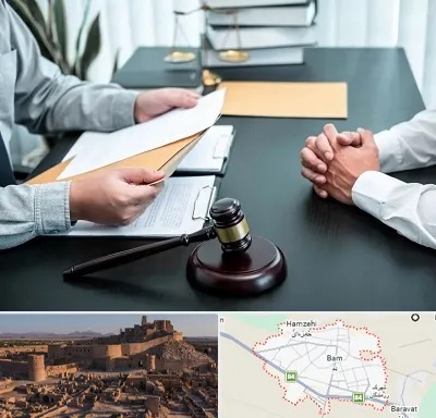وکیل حضانت در بم
