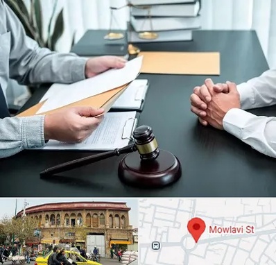 وکیل حضانت در مولوی