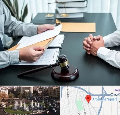 وکیل حضانت در آرژانتین