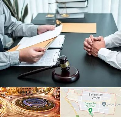 وکیل حضانت در بهارستان