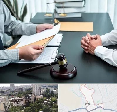 وکیل حضانت در اوین