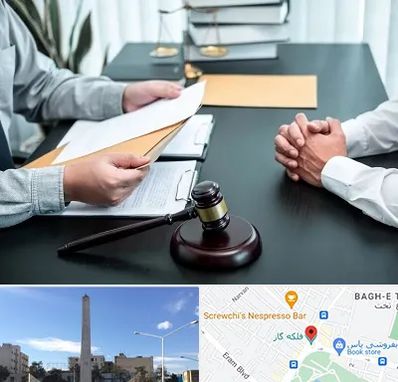 وکیل حضانت در فلکه گاز شیراز