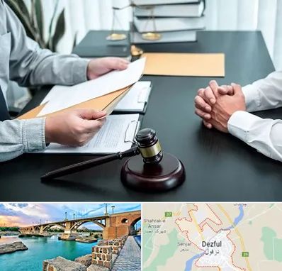 وکیل حضانت در دزفول