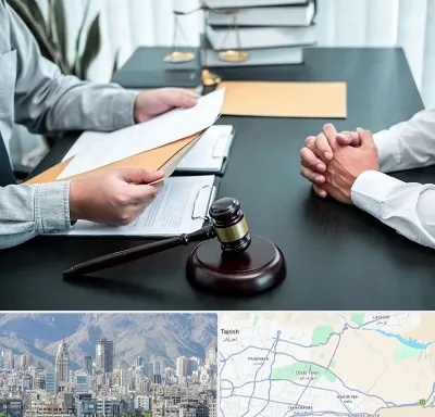 وکیل حضانت در شمال شرق تهران