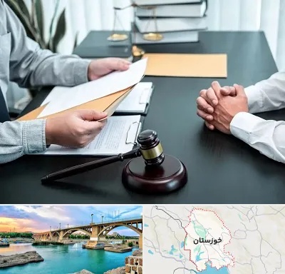 وکیل حضانت در خوزستان